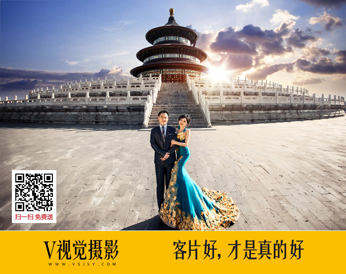 北京婚纱摄影，V视觉客片中国风婚纱照