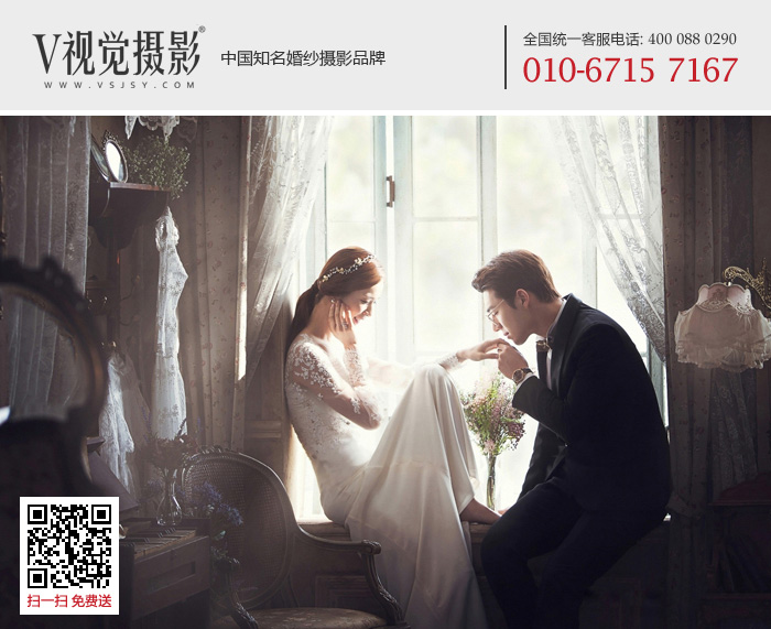 北京韩式婚纱照受欢迎的工作室
