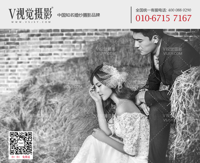 北京马场婚纱照风格黑白高清大图