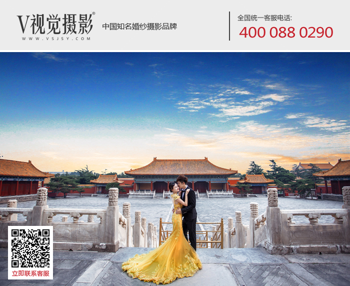 北京太庙秋天婚纱照