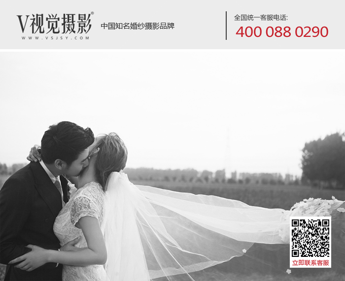 理工男找北京婚纱照哪家拍的好，参考大众点评
