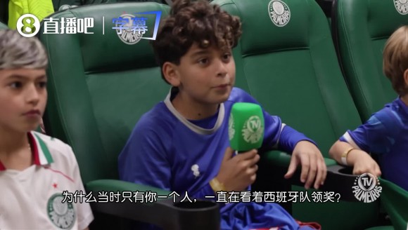 阿根廷唯一看西班牙捧杯的球员！洛佩斯：教练教会我学会尊重