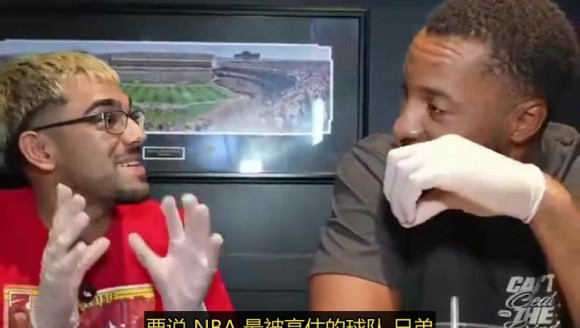 你同意嗎？🤔沃爾：湖人是最被高估的NBA球隊