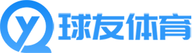球友直播